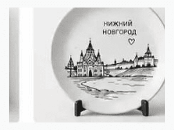 Тарелки
